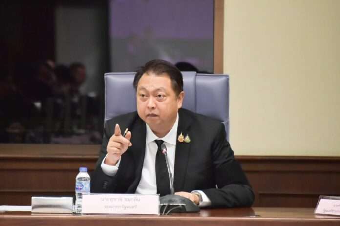 สุชาติ