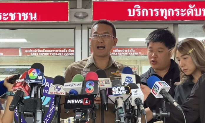 .กัมพล รัตนประทีป