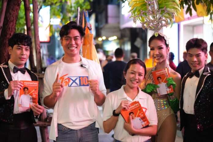 ชัยวัฒน์ สถาวรวิจิตร สีลม