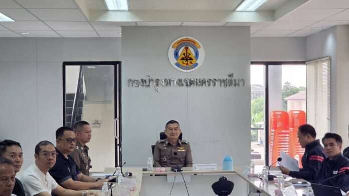 ณรงค์ศักดิ์ พรหมทา ปก