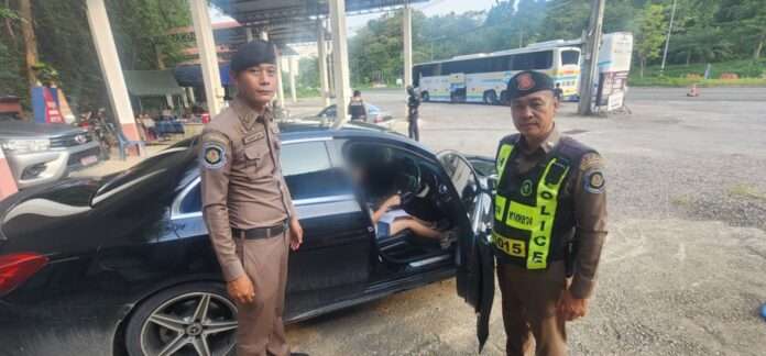 ตำรวจทางหลวง