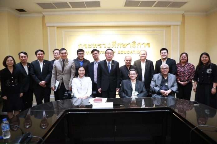 ประเสริฐ จันทรรวงทอง มหาไถ่