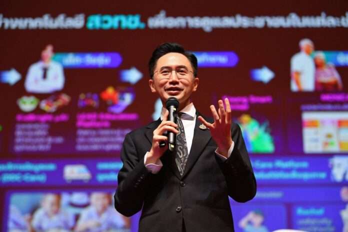 ยศชนัน