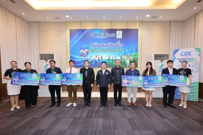วราวุธ