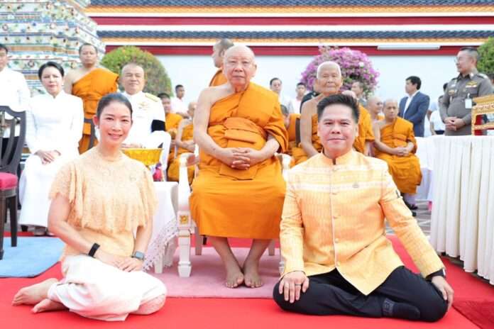 วราวุธ สมเด็จพระมหาธีราจารย์