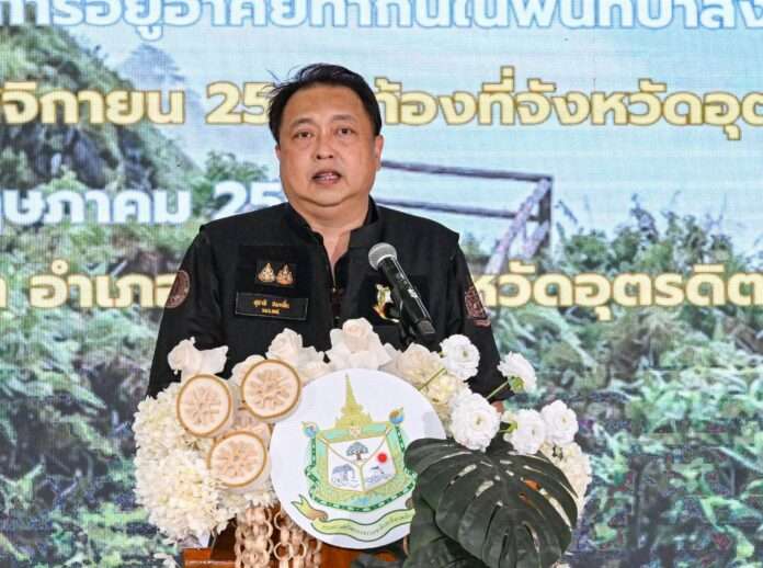 สุชาติ ชมกลิ่น
