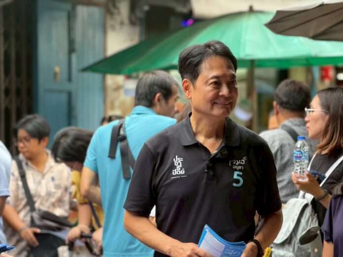 อนุชา บูรพชัยศรี