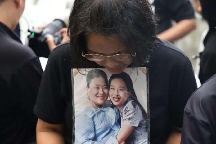 องค์ภา
