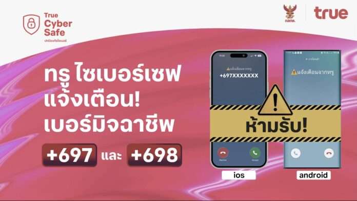 1781585447557