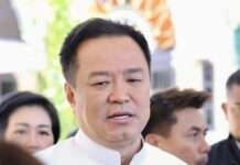“อนุทิน”ยังไม่ได้รับรายงาน ปมศาลปกครองสูงสุดสั่งรับฟ้องคดี ‘นพ.สรณ’ ฟ้องคณะกรรมการสรรหา กสทช.