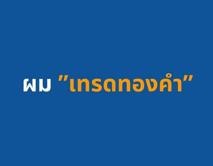 FB_IMG_1781861989054