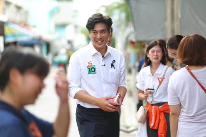 ชัยวัมน์ บางซื่อ