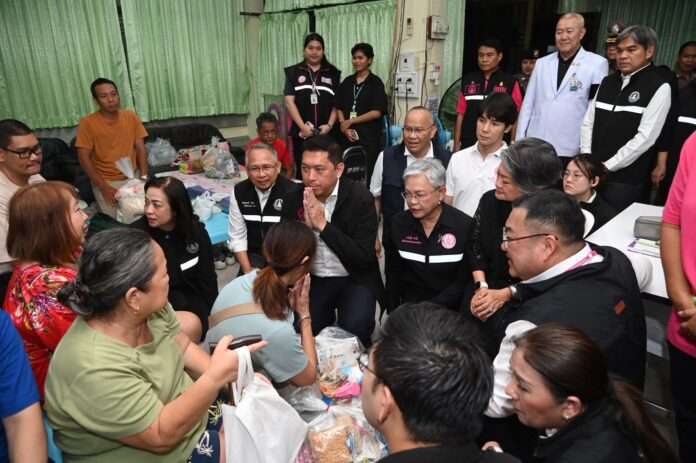 นิกร โสมกลาง ศูนย์พักพิง