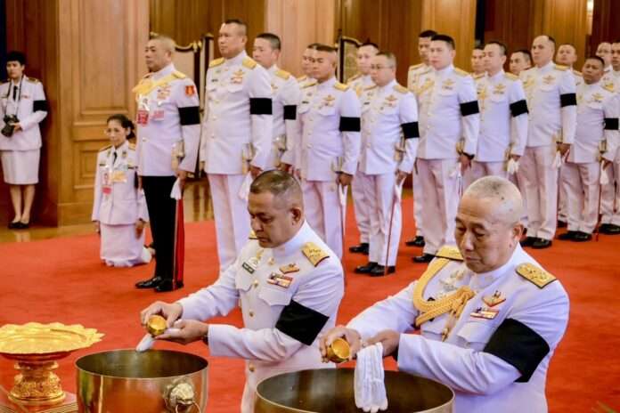พนา รดน้ำศพ