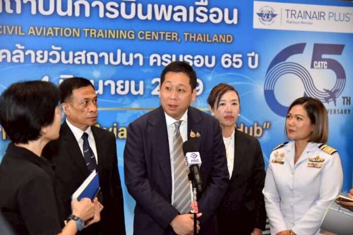 ภัทรพงศ์ ภัทรประสิทธิ์