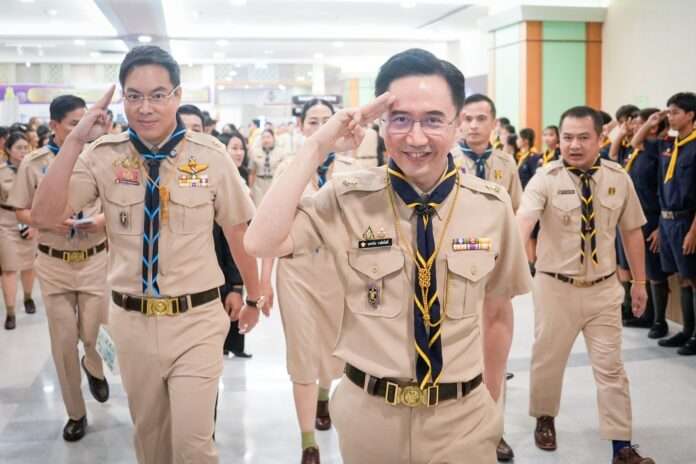 ยศชนัน อัครนันท์ ลูกเสือ