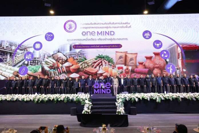 วราวุธ อุดร ปก