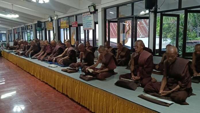 วัดถ้ำกระบอก สวด