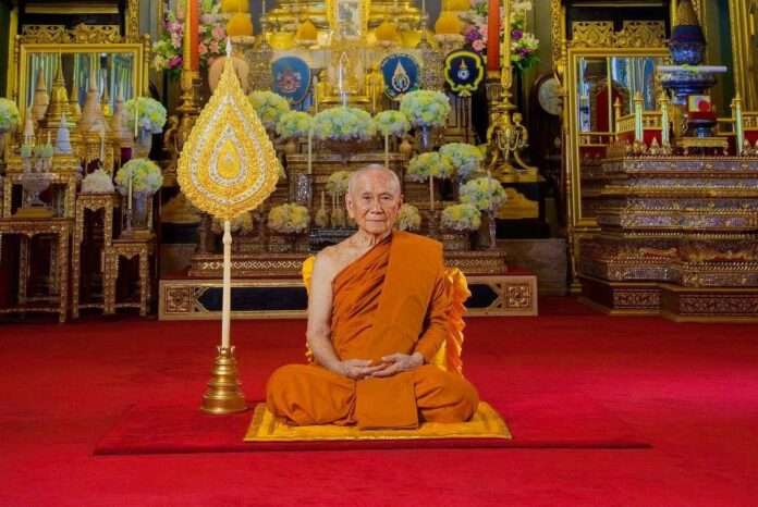 สมเด็จพระสังฆราช