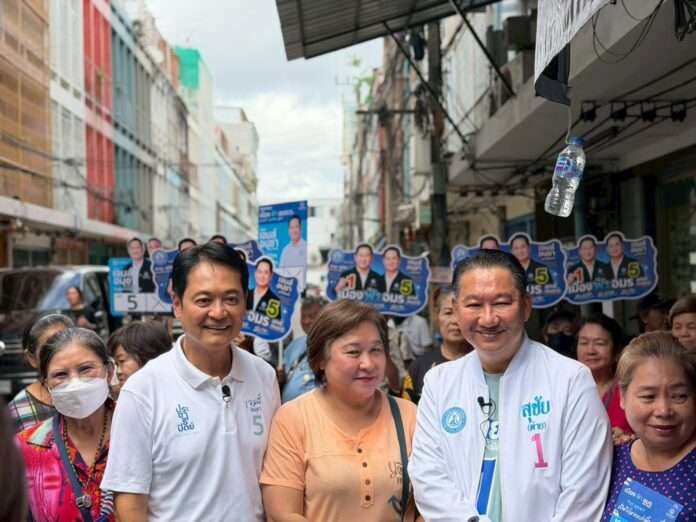 อนุชา สุชัย