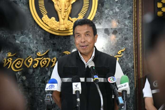 ชัชชาติ