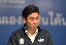 “ปชป.” จี้ “นายกฯ” ตอบญัตติดับไฟใต้ด้วยตัวเอง หากส่งตัวแทนหวั่นสื่อสารผิดสัญญาณ