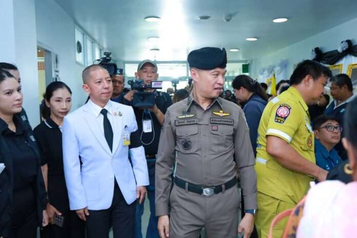 ไตรรงค์ ผิวพรรณ