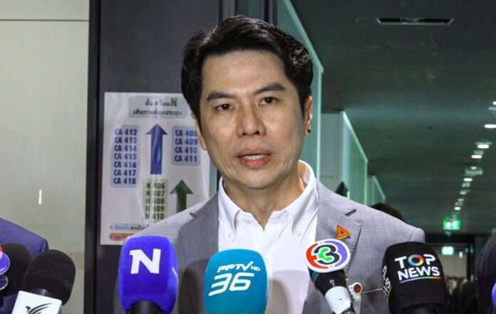 ภาวุธ