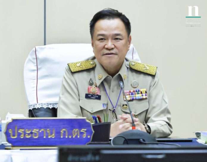 อนุทิน