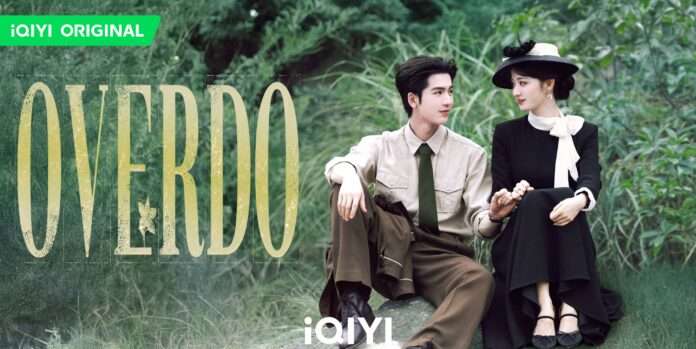 จางหลิงเฮ่อ