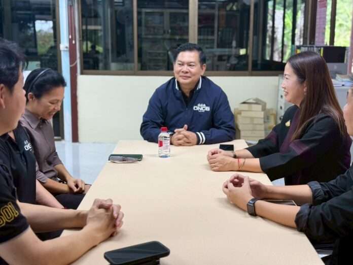 สุริยา ปปส