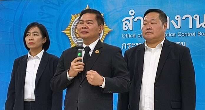สุริยา