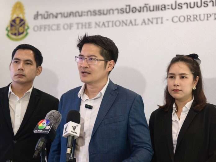 เต้007