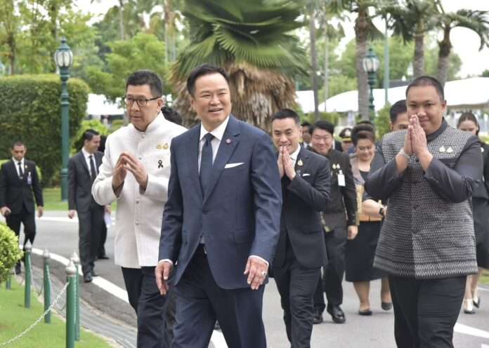 อนุทิน