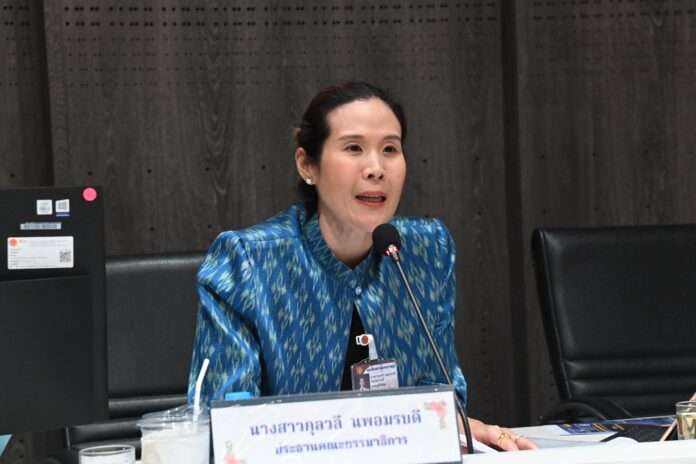 กุลวลี