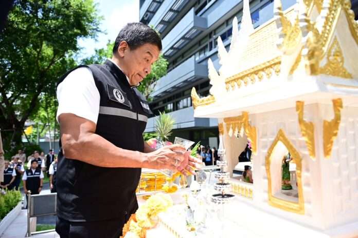 ชัชชาติ