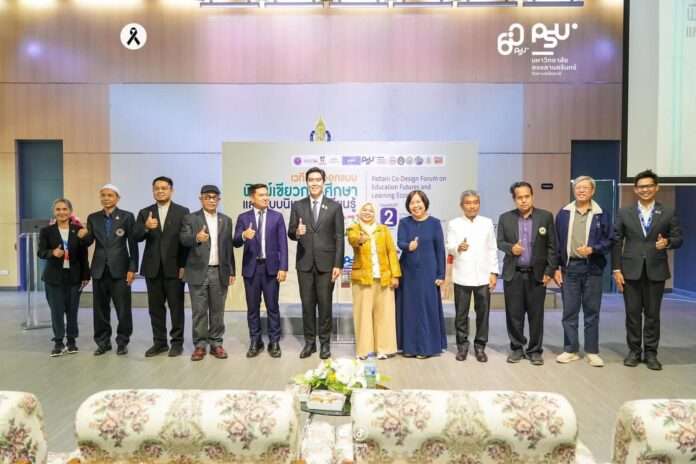 ตติยภัทร์ ปิติเศรษฐพันธุ์ เวที