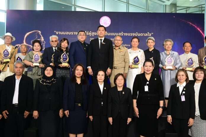 นิกร โสมกลาง สูงวัย