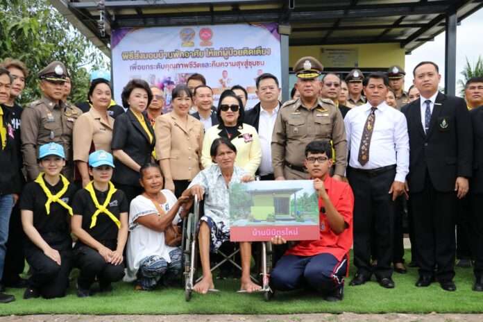 ประสงค์ อานมณี 1