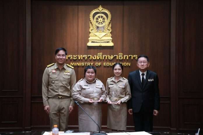 ประเสริฐ จันทรรวงทอง 2 ครู