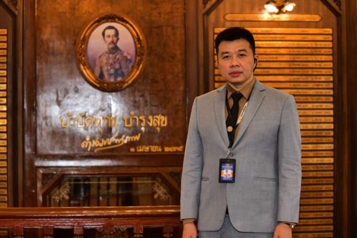 พลรักษ์ รักษาพล