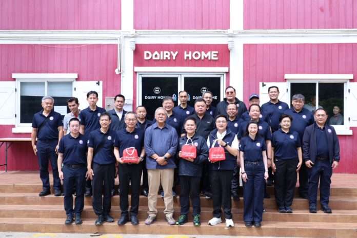 วราวุธ Dairy Home