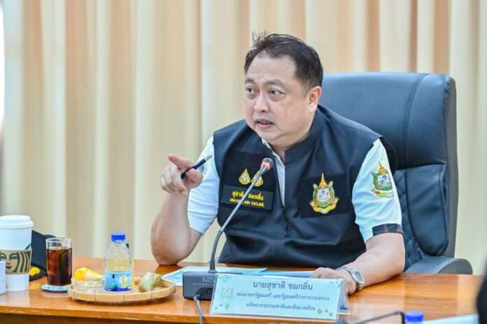 สุชาติ ชมกลิ่น 1