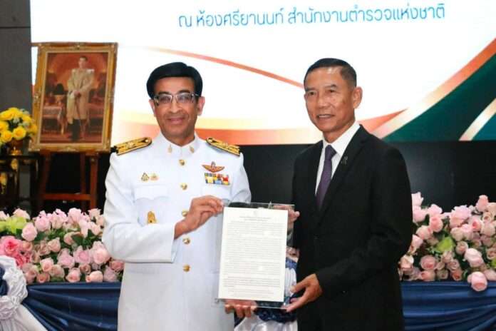 สุริยเดว สมพงษ์ ชิงดวง 1