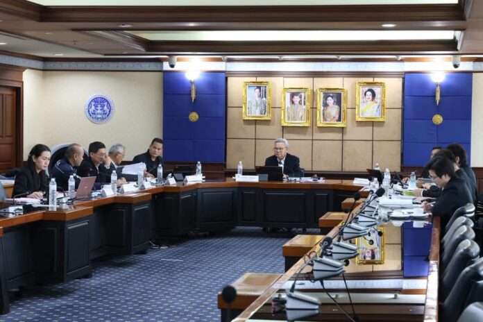 เอกชัย เกษมสุขธวัช ประชุม