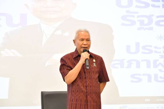 โสภณ ซารัมย์ 1