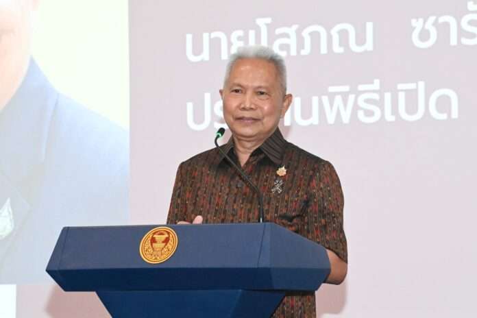 โสภณ ซารัมย์