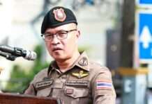โฆษก ตร.ยัน หมายแดง”บอส อยู่วิทยา” ยังมีผล อยู่ในฐานข้อมูลอินเตอร์โพล แต่ไม่เปิดเผยต่อสาธารณะ