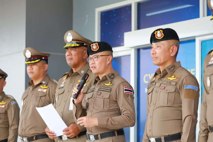 ไตรรงค์ ผิวพรรณ