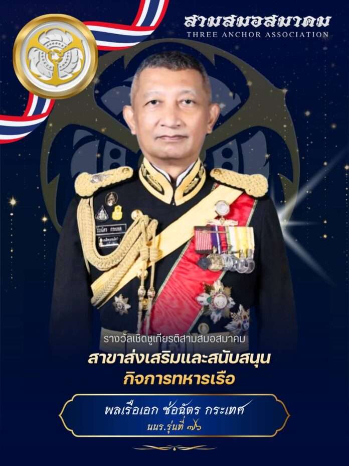 1787305974314